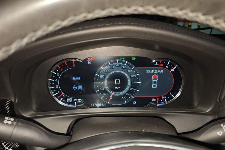 Used Cadillac CT6 2019 28T Luxury Model Instrument Cluster
