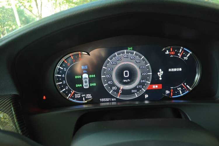Used Cadillac CT6 2019 28T Leading Sport Model Instrument Cluster