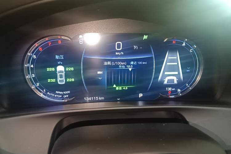 Used Cadillac CT6 2019 28T Luxury Model Instrument Cluster