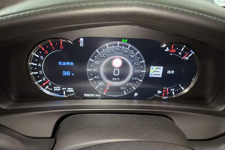 Used Cadillac CT6 2019 28T Luxury Model Instrument Cluster