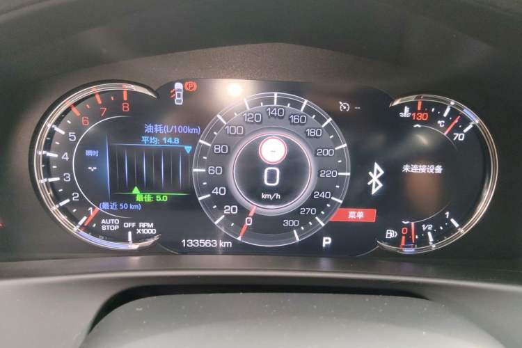 Used Cadillac CT6 2019 28T Luxury Model Instrument Cluster