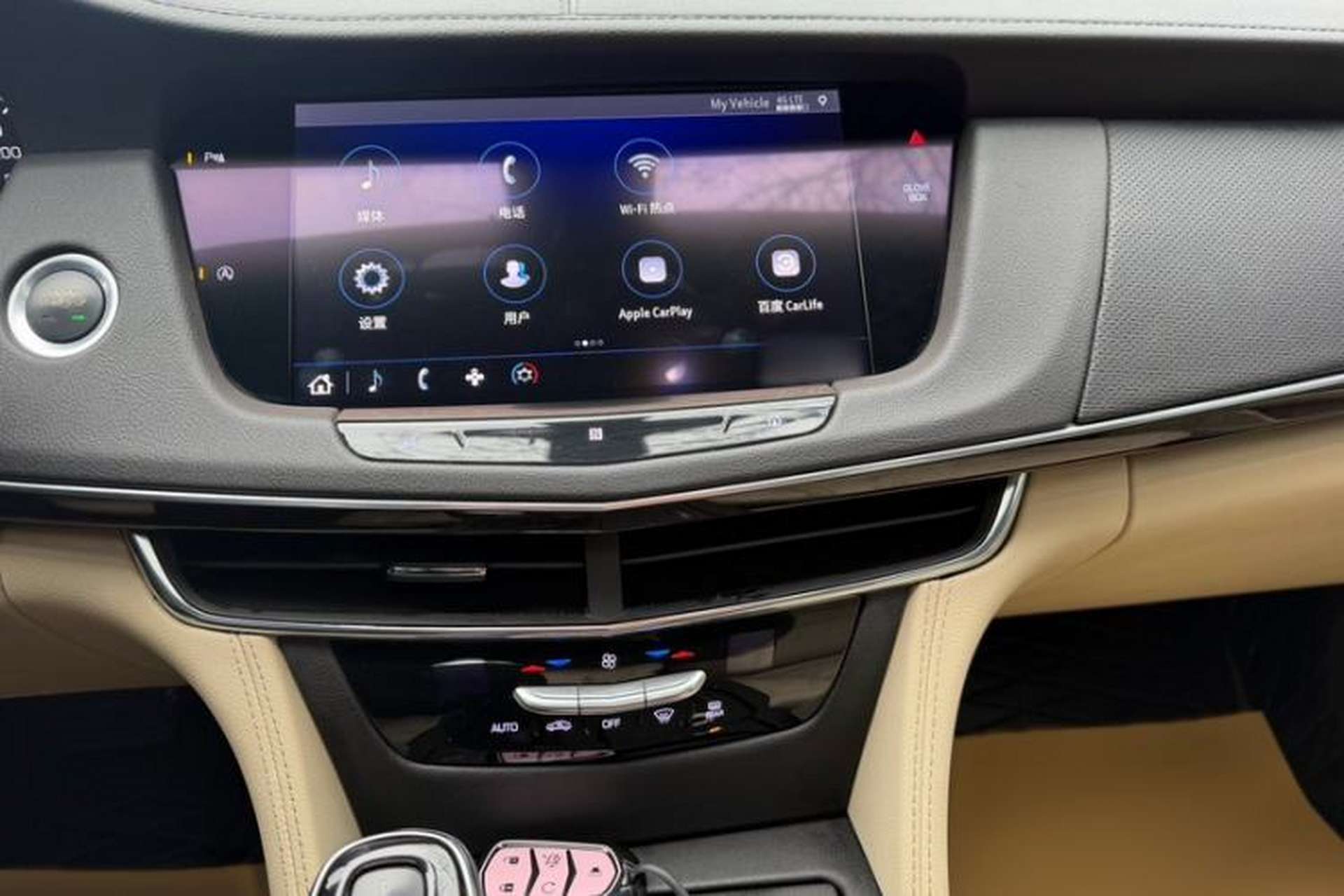 Used Cadillac CT6 2019 28T Fashion Edition Interior 7