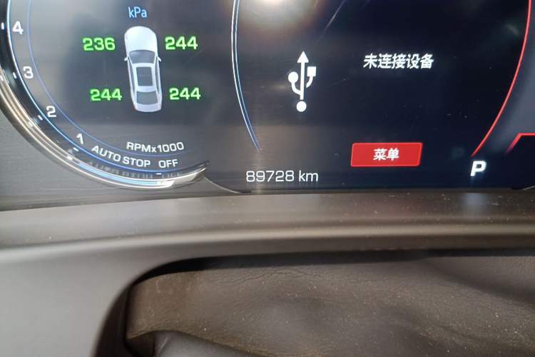 Used Cadillac CT6 2019 28T Luxury Model Odometer Close Up
