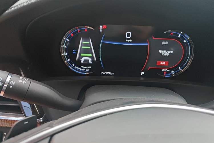 Used Cadillac CT6 2019 28T Luxury Model Odometer Close Up