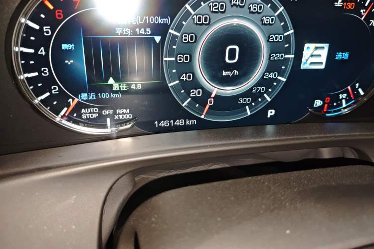 Used Cadillac CT6 2019 28T Luxury Model Odometer Close Up