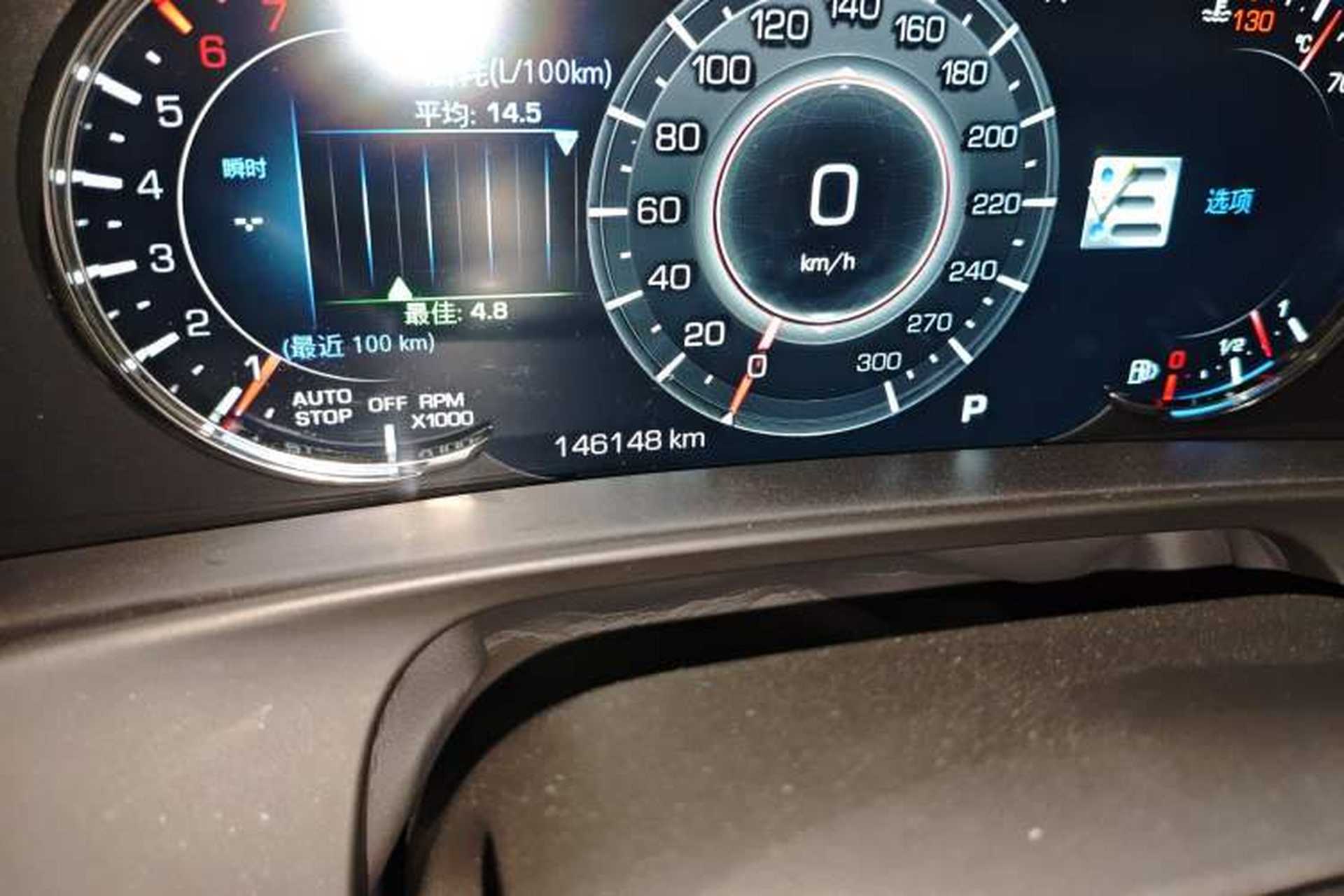 Used Cadillac CT6 2019 28T Luxury Model Odometer Close Up