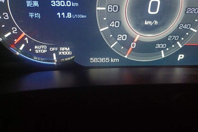 Used Cadillac CT6 2019 28T Leading Sport Model Odometer Close Up