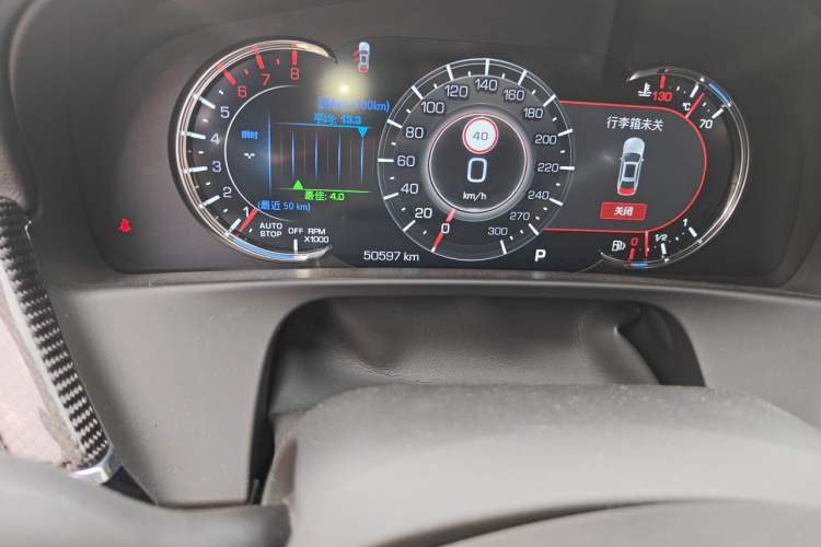 Used Cadillac CT6 2019 28T Leading Sport Model Odometer Close Up