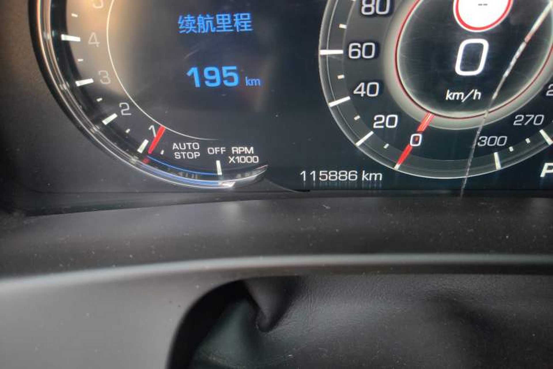 Used Cadillac CT6 2019 28T Luxury Model Odometer Close Up