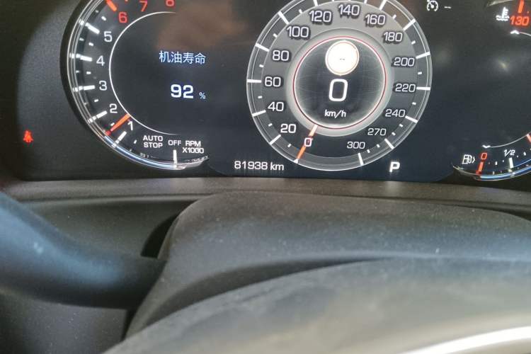 Used Cadillac CT6 2019 28T Leading Sport Model Odometer Close Up