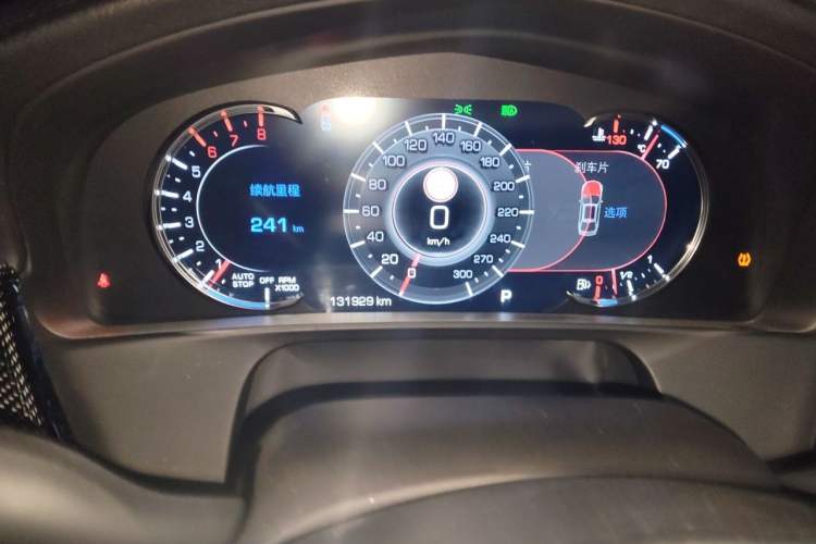 Used Cadillac CT6 2019 28T Luxury Model Odometer Close Up