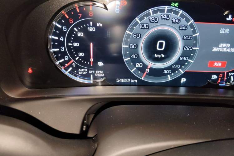 Used Cadillac CT6 2019 28T Luxury Model Odometer Close Up