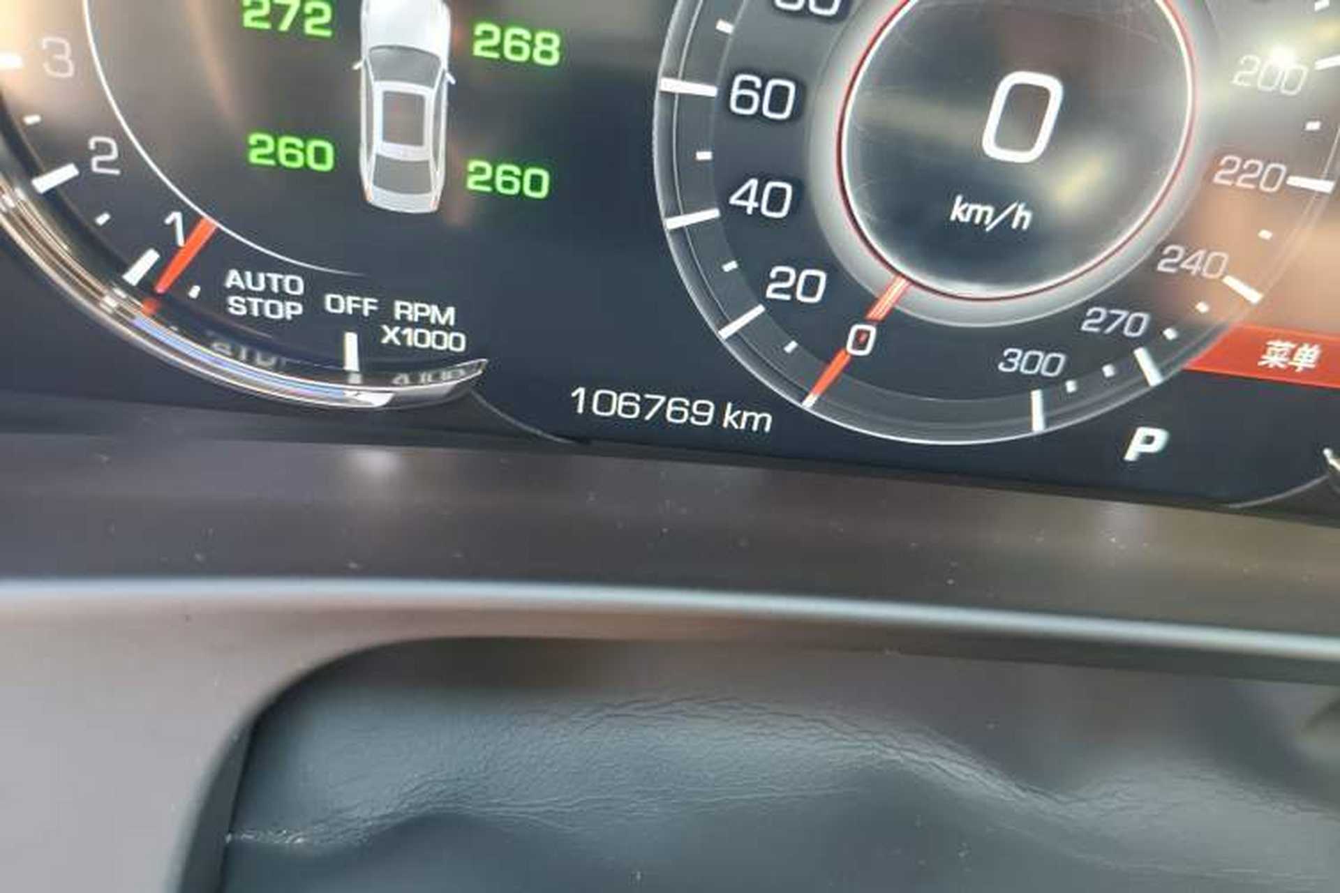 Used Cadillac CT6 2019 28T Luxury Model Odometer Close Up