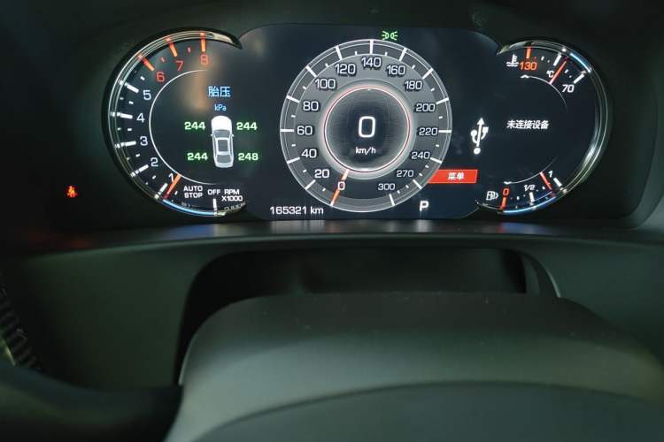 Used Cadillac CT6 2019 28T Leading Sport Model Odometer Close Up