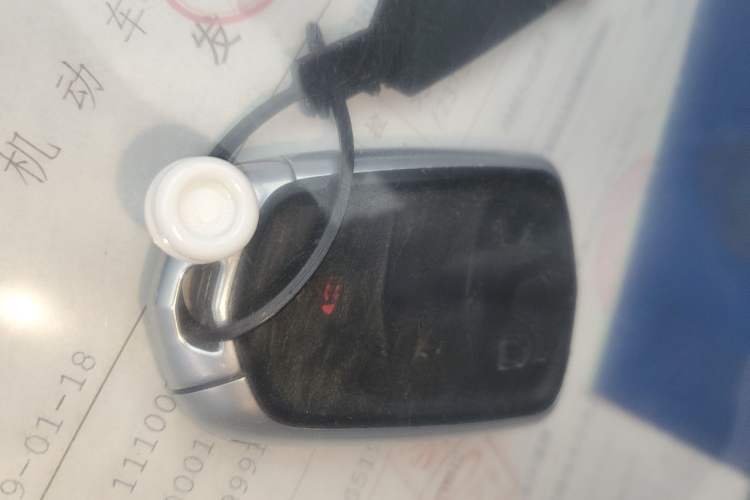 Used Cadillac CT6 2019 28T Leading Sport Model Vehicle Key