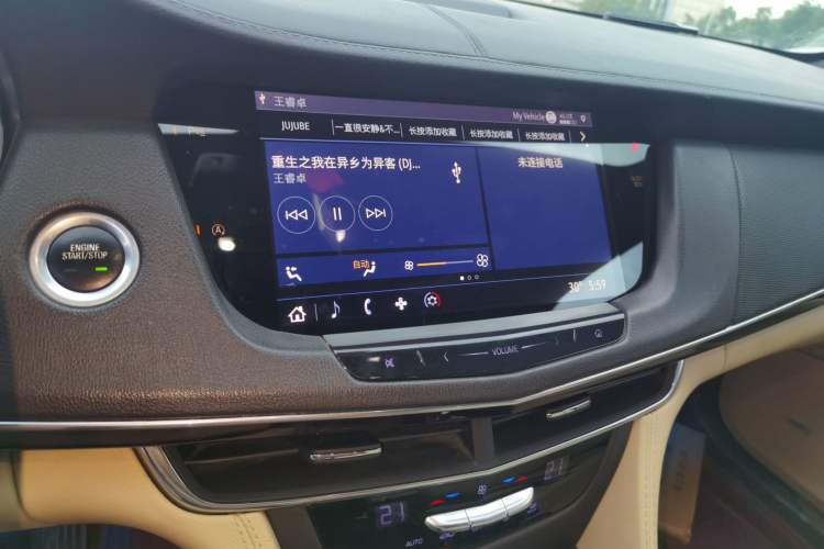 Used Cadillac CT6 2019 28T Fashion Edition Audio And AC Panel