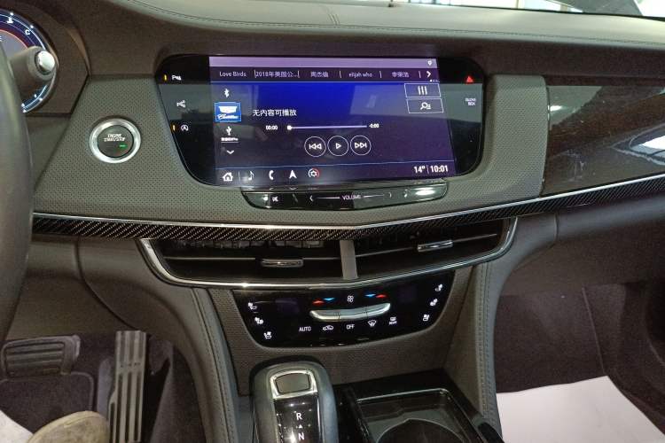 Used Cadillac CT6 2019 40T Platinum Edition Audio And AC Panel