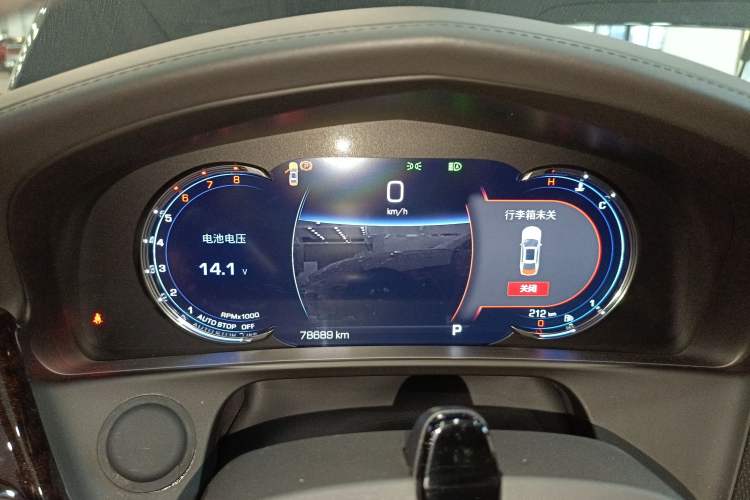 Used Cadillac CT6 2019 40T Platinum Edition Instrument Cluster