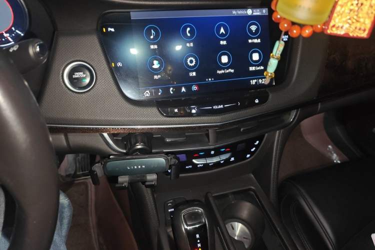 Used Cadillac CT6 2019 28T Luxury Model Audio And AC Panel
