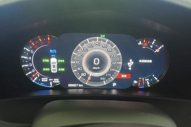Used Cadillac CT6 2019 28T Luxury Model Instrument Cluster
