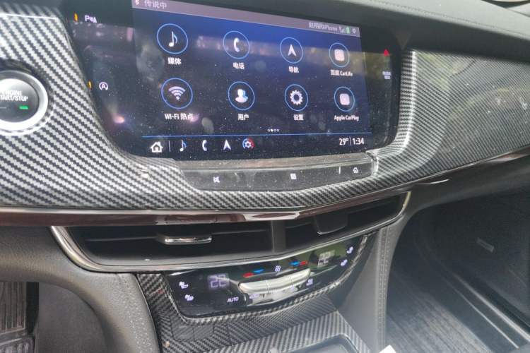 Used Cadillac CT6 2019 28T Elite Edition Audio And AC Panel