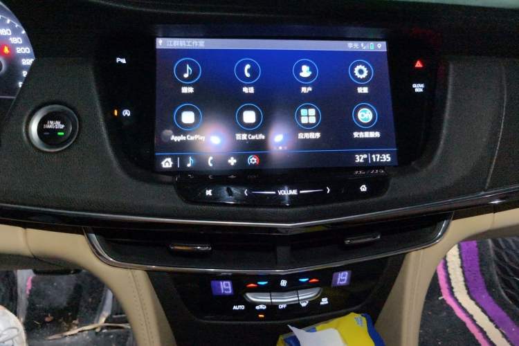 Used Cadillac CT6 2019 28T Fashion Edition Audio And AC Panel