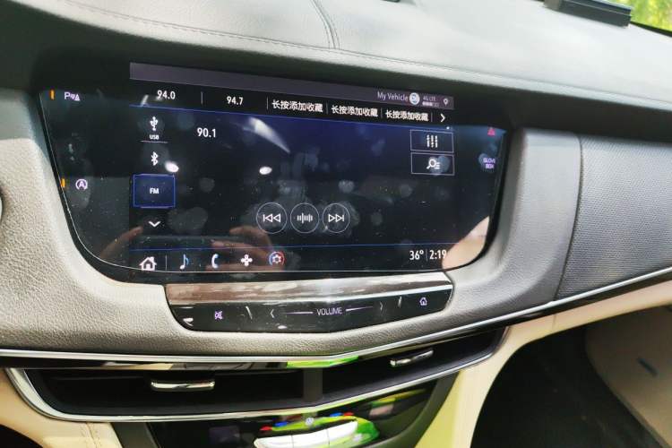 Used Cadillac CT6 2019 28T Fashion Edition Audio And AC Panel