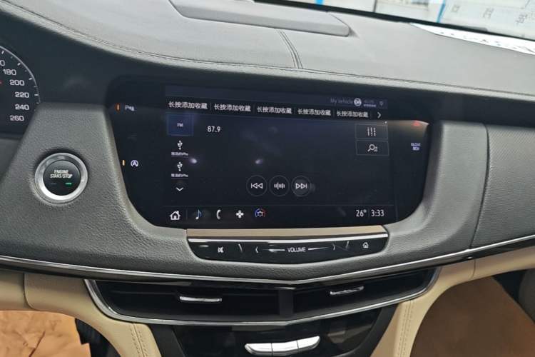 Used Cadillac CT6 2019 28T Fashion Edition Audio And AC Panel