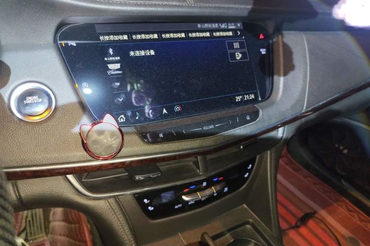 Used Cadillac CT6 2019 28T Elite Edition Audio And AC Panel