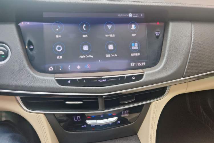 Used Cadillac CT6 2019 28T Fashion Edition Audio And AC Panel