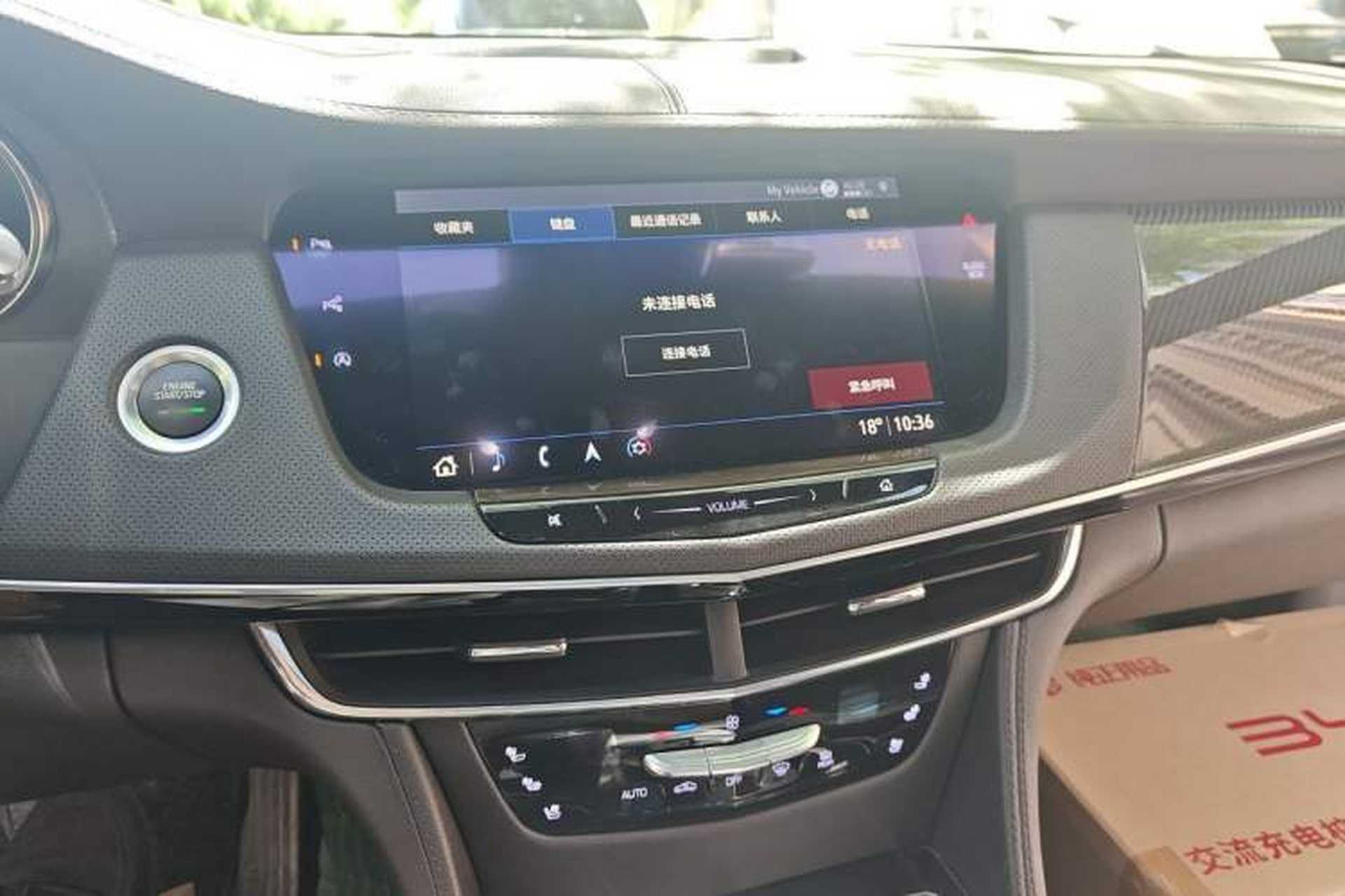 Used Cadillac CT6 2019 28T Leading Sport Model Audio And AC Panel