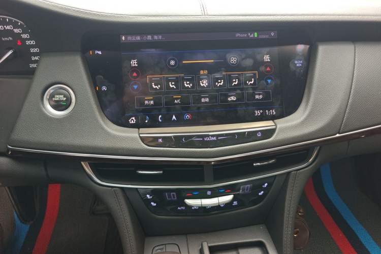 Used Cadillac CT6 2019 28T Elite Edition Audio And AC Panel