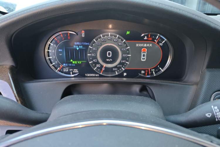 Used Cadillac CT6 2019 28T Luxury Model Instrument Cluster