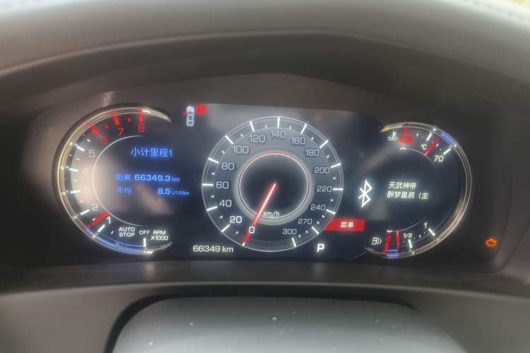 Used Cadillac CT6 2019 28T Luxury Model Instrument Cluster
