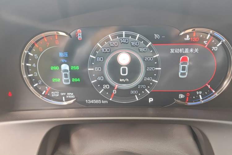 Used Cadillac CT6 2019 28T Luxury Model Instrument Cluster