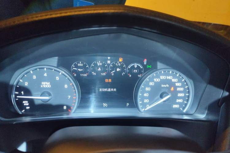 Used Cadillac CT6 2019 28T Elite Edition Instrument Cluster