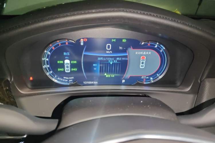 Used Cadillac CT6 2019 28T Luxury Model Instrument Cluster