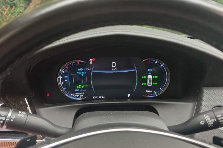 Used Cadillac CT6 2019 28T Luxury Model Instrument Cluster