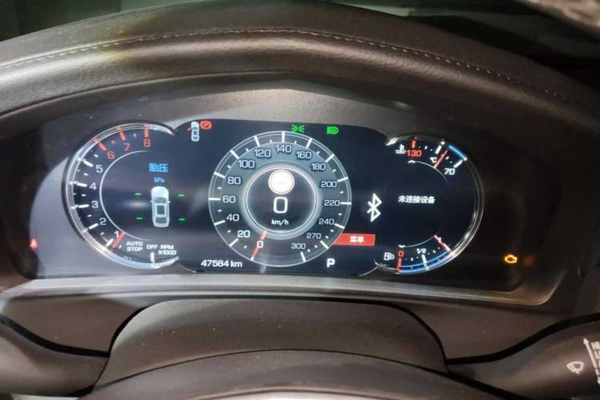Used Cadillac CT6 2019 28T Luxury Model Instrument Cluster