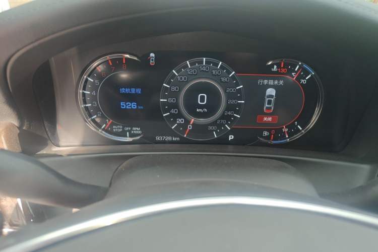 Used Cadillac CT6 2019 28T Luxury Model Instrument Cluster