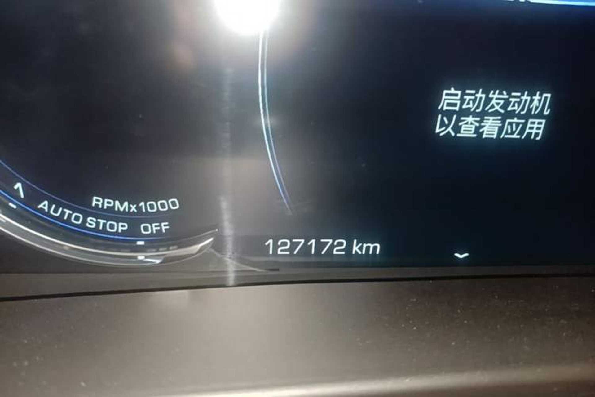 Used Cadillac CT6 2019 28T Leading Sport Model Instrument Cluster