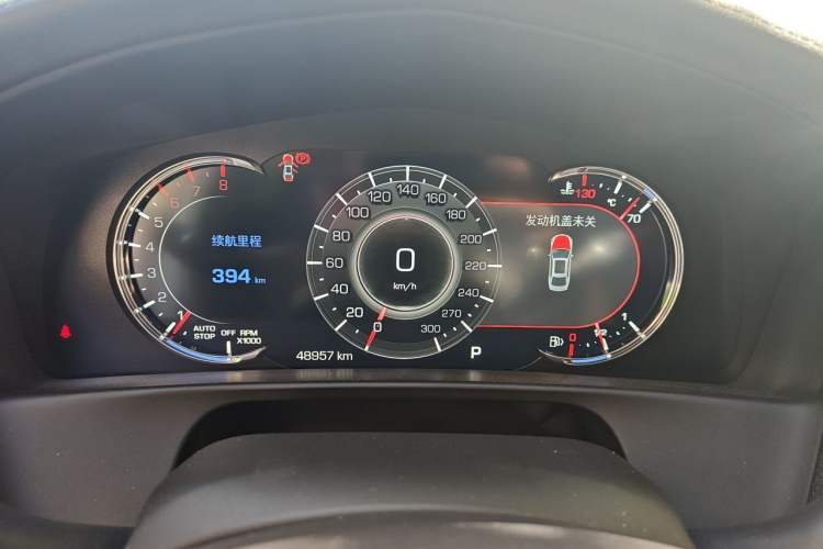 Used Cadillac CT6 2019 28T Leading Sport Model Instrument Cluster