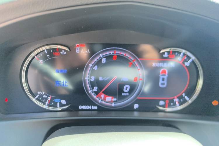 Used Cadillac CT6 2019 28T Fashion Edition Instrument Cluster