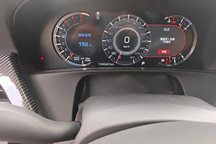 Used Cadillac CT6 2019 28T Luxury Model Odometer Close Up
