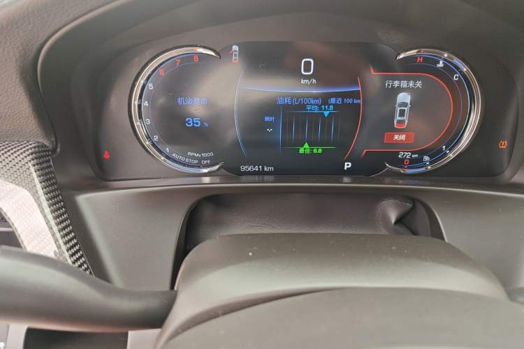 Used Cadillac CT6 2019 28T Luxury Model Odometer Close Up