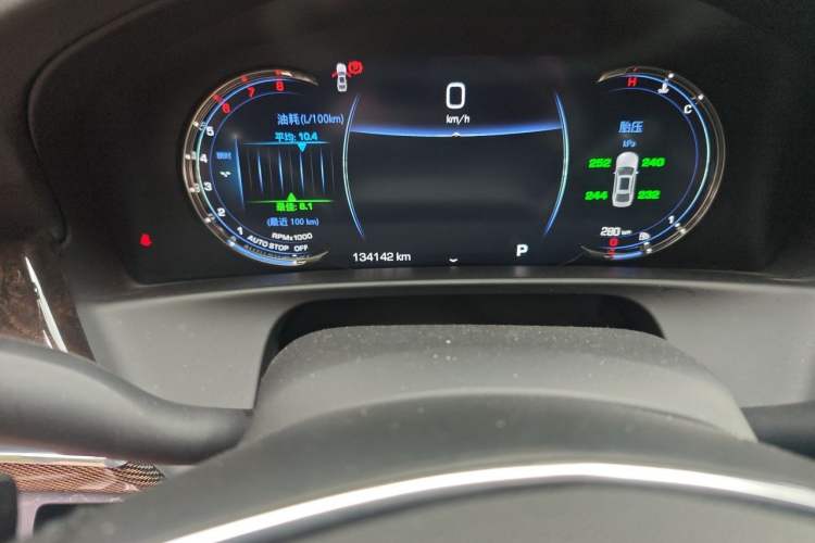 Used Cadillac CT6 2019 28T Luxury Model Odometer Close Up