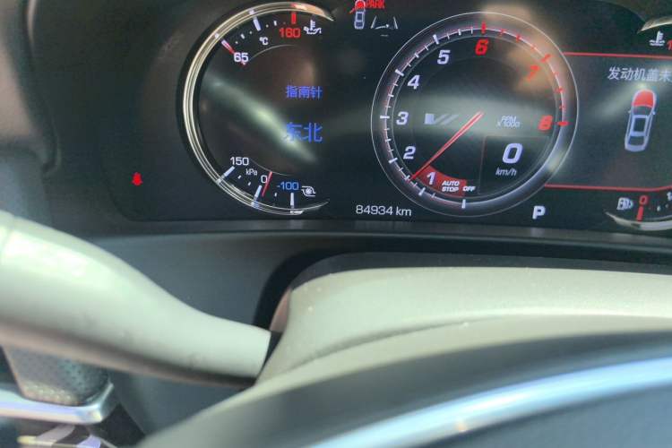 Used Cadillac CT6 2019 28T Fashion Edition Odometer Close Up