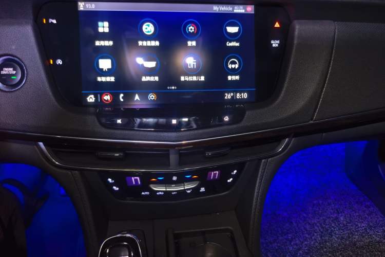 Used Cadillac CT6 2020 28T Elite Edition Audio And AC Panel