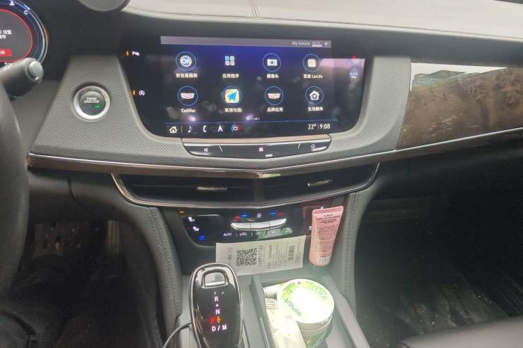 Used Cadillac CT6 2020 28T Luxury Version Audio And AC Panel