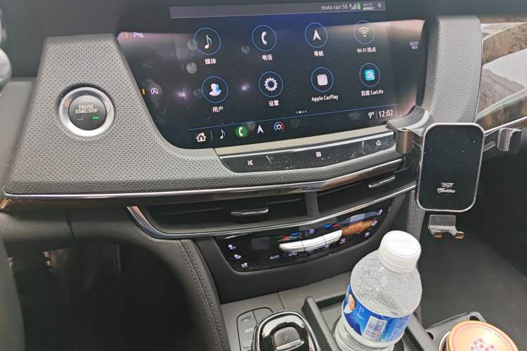 Used Cadillac CT6 2020 28T Luxury Version Audio And AC Panel